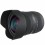 Объектив Sigma 12-24 мм f/4.5-5.6 II DG HSM для Nikon